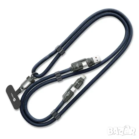 Кабел за зареждане 4 в 1 до 240W с USB-C и Lightning, снимка 4 - Аксесоари и консумативи - 55862980