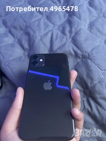 продавам iphone 11 64gb