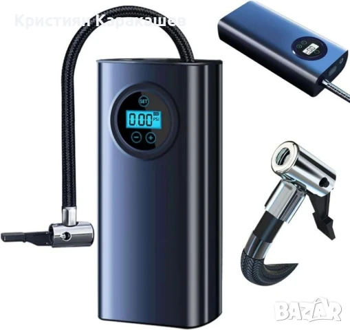 Мобилен автомобилен компресор Безжичен 150PSL, 1800mAh, снимка 2 - Аксесоари и консумативи - 50905136