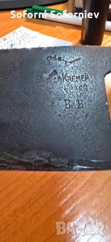 Сатъри немски български, снимка 3 - Диамантени и режещи инструменти - 53896913