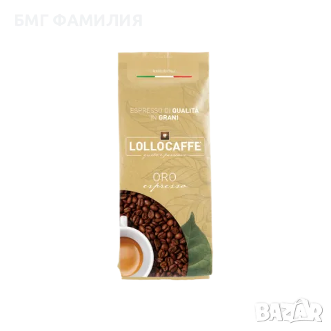 Кафе на зърна "Vending Line" на марката Lollo Caffé, 1kg