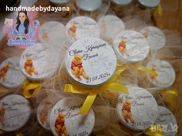 Подаръчета за гости '' Мечо Пух '' , снимка 3 - Други - 51297083