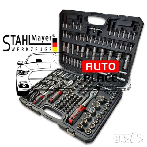 Гедоре 172 части StahlMayer