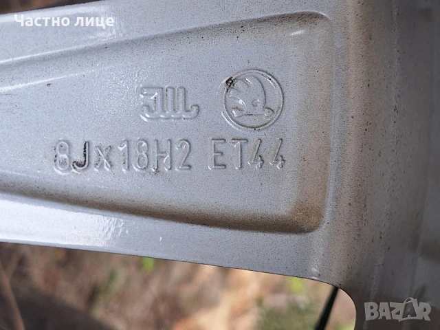 Продавам 4бр оригинални 18-ки джанти от Шкода Супърб трета генерация модел"Cassiopeia" , снимка 11 - Гуми и джанти - 53925159