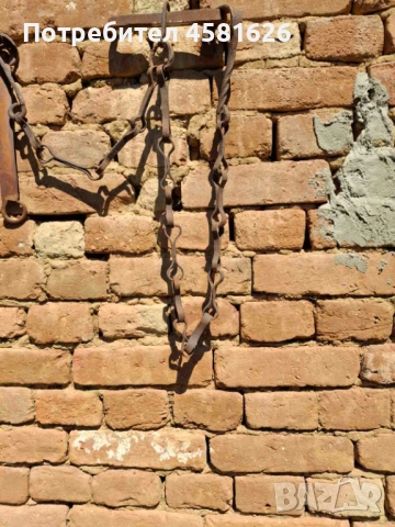 Автентичен синджир за закачане на котли
