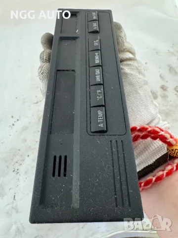 Борд Компютър за БМВ Е36, BMW E36, 62 13 8 357 656, снимка 3 - Части - 50424482