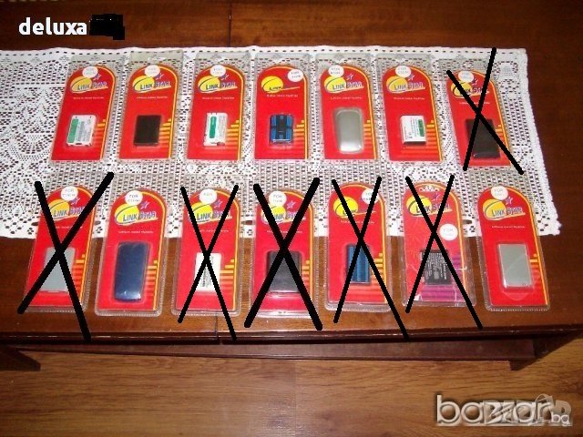 Батерии за стари модели GSM - и, снимка 2 - Оригинални батерии - 10775472