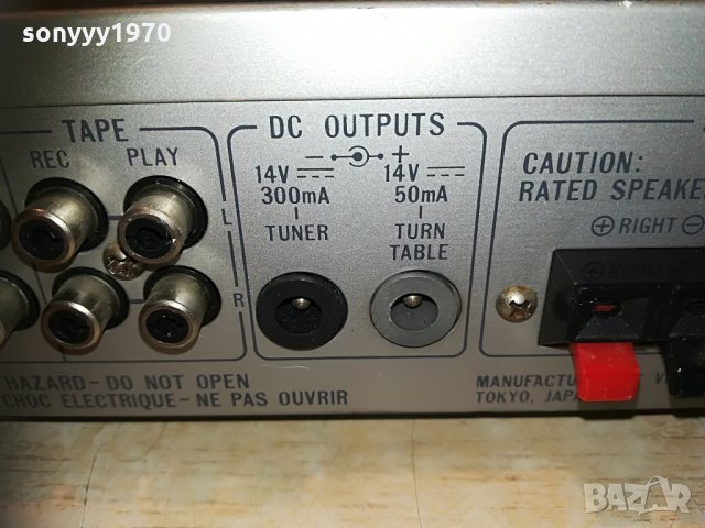 jvc a-k11 stereo amplifier-made in japan, снимка 14 - Ресийвъри, усилватели, смесителни пултове - 29823727