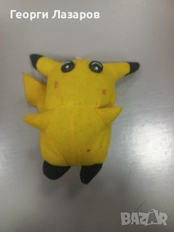 Funny pickachu toy prank