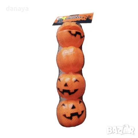 5225 Отварящи се тикви за лакомства и бонбони, 4 броя, снимка 4 - Декорация за дома - 47268802