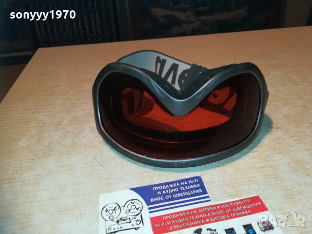 uvex ски очила внос швеицария 0811202022, снимка 12 - Зимни спортове - 30719294
