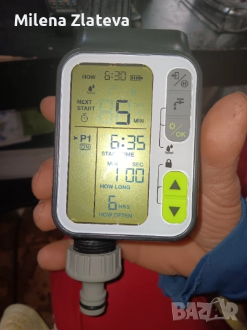 Програмируем таймер за напояване