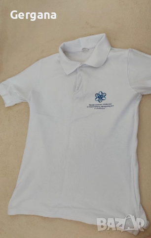 Униформа на ПГКПИ 