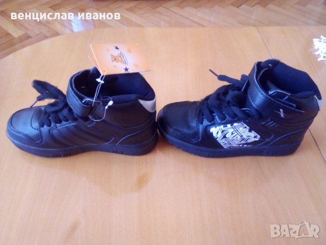 Детски кецове "Мат Стар" , снимка 4 - Детски маратонки - 30947146