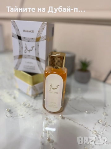 Унисекс парфюм Lattafa Hayaati Gold Elixir, 100ml, снимка 2 - Дамски парфюми - 52566515