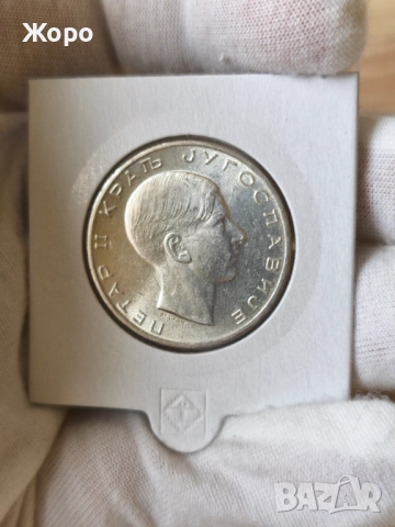 50 динара 1938 година Югославия , снимка 2 - Нумизматика и бонистика - 52406638