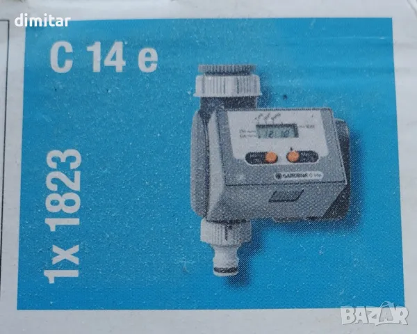 Поливен програматор, снимка 2 - Напояване - 50198097