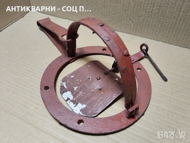 Стар Кован Капан За Животни / НОМЕР 3., снимка 2 - Антикварни и старинни предмети - 52993488