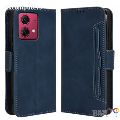 Motorola Moto G84 5G Wallet Калъф и Протектор