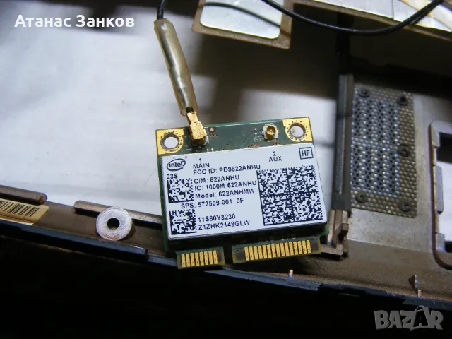 Лаптоп за части Lenovo ThinkPad L412, снимка 8 - Части за лаптопи - 38003264