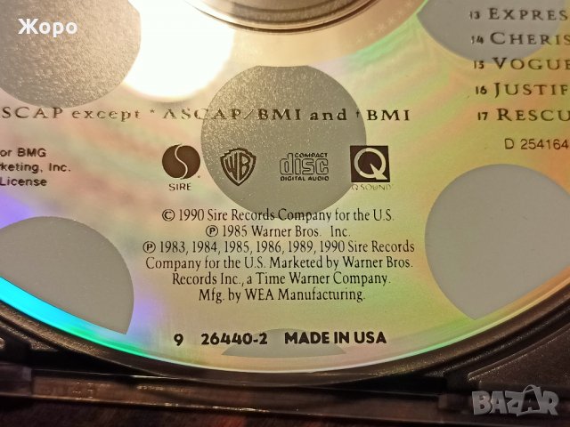 ⭐🪙⭐ Колекция музика дискове първа преса качествени, снимка 16 - CD дискове - 31490079