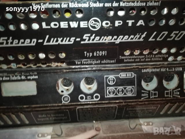 LOEWE-TUBE/STEREO-MADE IN GERMANY 3108251149LCHERY, снимка 18 - Ресийвъри, усилватели, смесителни пултове - 51549905
