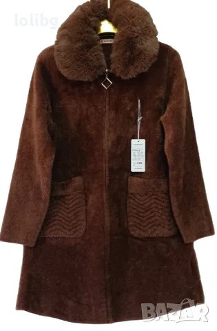 Италиански дамски  жилетки 4XL размер., снимка 3 - Жилетки - 56139489