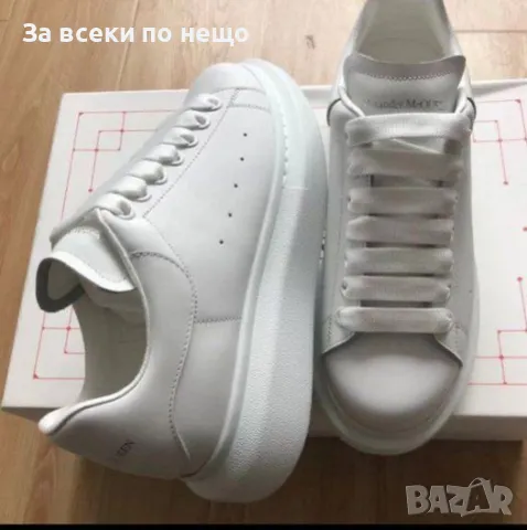 Мъжки бели маратонки Alexander McQueen Код D1128