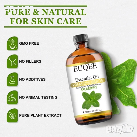 Етерично масло от Мента EUQEE Spearmint ароматерапия за Дифузери козметика сапуни, снимка 3 - Други - 51349852