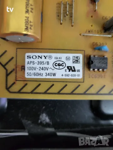 Sony KD-55XG8196 Сони на части - 1-982-454-51 173678051 / APS-395/B 1-980-310-21 / 47-6021164, снимка 6 - Части и Платки - 48188635
