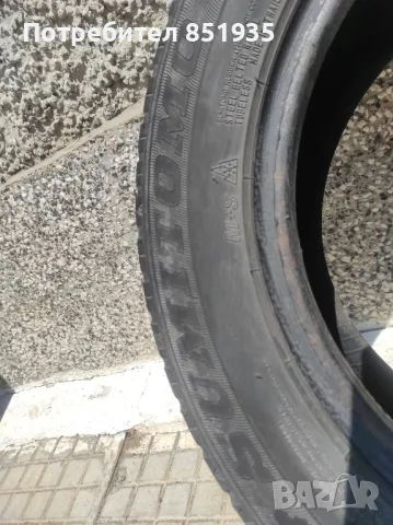 Зимни гуми Sumitomo 185/65/15, 2 бр., снимка 3 - Гуми и джанти - 50154728