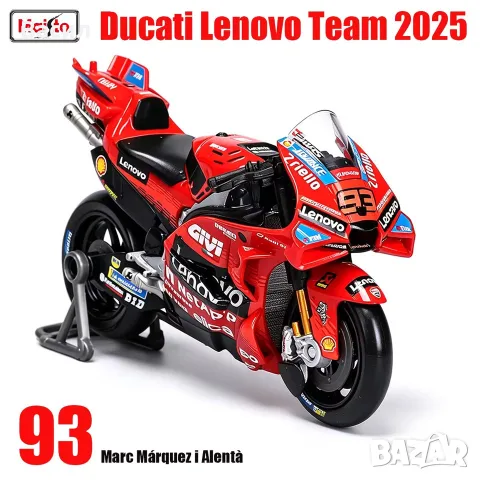 1:18 Колекционерски модели MotoGP, снимка 4 - Колекции - 49214709