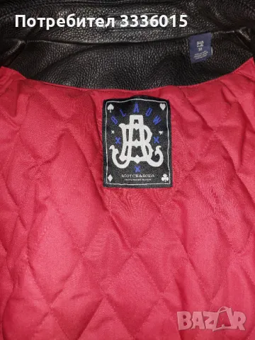 Кожено яке Scotch & Soda, снимка 3 - Якета - 49403909