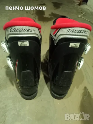 детски ски обувки/24.5/-50лв, снимка 2 - Зимни спортове - 48665428