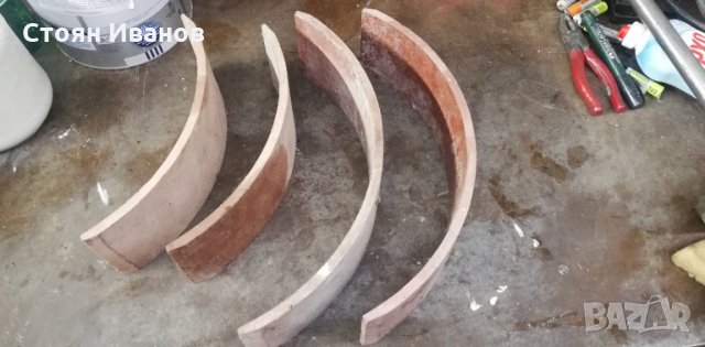 Феродо за Газ53