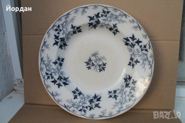 Колекционерска чиния ''Villeroy and Boch Elbe mettlach''