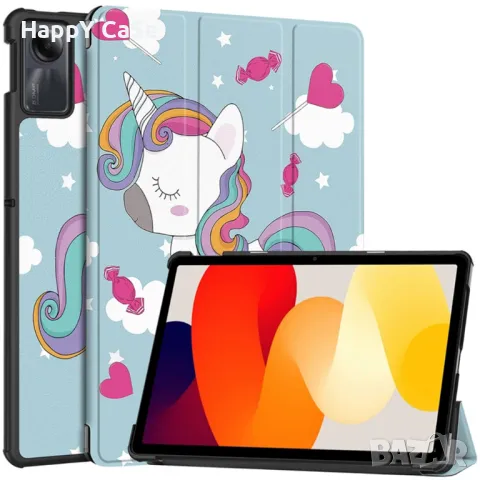 Xiaomi Redmi Pad 2 Pro 12.1"/ Redmi Pad Pro 12.1" / Кожен калъф смарт кейс за таблет, снимка 3 - Таблети - 46726226