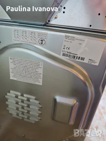 Готварска печка Amica 508CE2.20EP(W)., снимка 5 - Печки, фурни - 56130986
