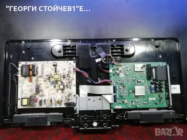 42PFL3606H 58 С ДЕФЕКТНА МАТРИЦА, снимка 5 - Части и Платки - 30234807