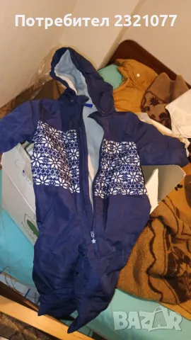 Зимен гащеризон грейка космонавт - чудесен подарък за пързалки