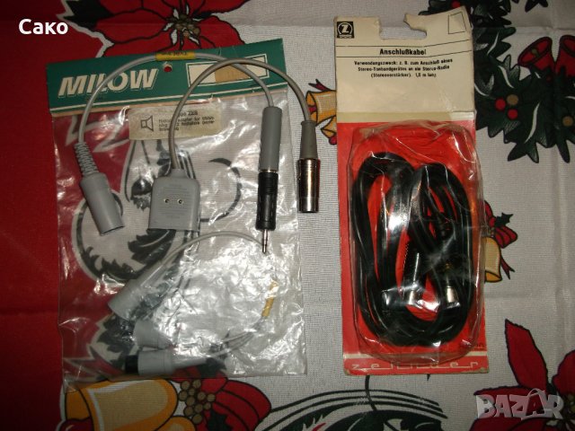 Продавам разни аудио кабели и преходници