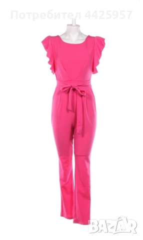 Официален гащеризон