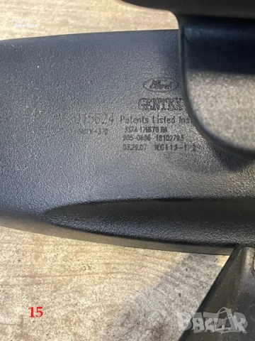 Интериорни части за Форд Мондео (Ford Mondeo) МК4 - част 1, снимка 15 - Части - 51704892