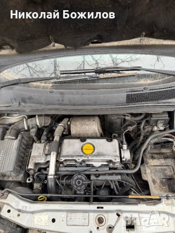 Продавам Opel Zafira 2.0 82 кс НА ЧАСТИ , снимка 5 - Автомобили и джипове - 54019191