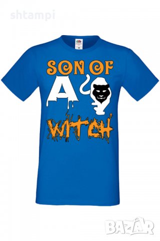 Мъжка тениска Son Of A Witch 2,Halloween,Хелоуин,Празник,Забавление,Изненада,Обичаи,, снимка 4 - Тениски - 38130402