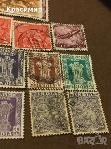 Пощенски марки Индия., снимка 6 - Филателия - 51555674