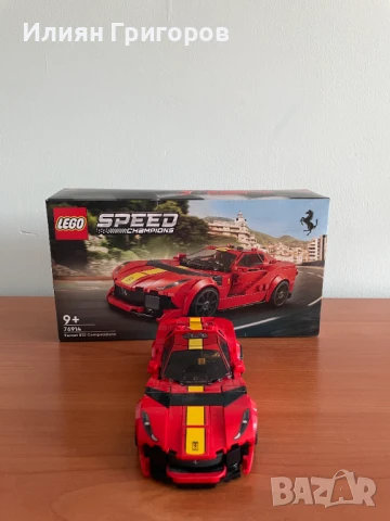 LEGO® Speed Champions - Ferrari 812 Competizione 76914, 261 части, снимка 2 - Колекции - 51028081
