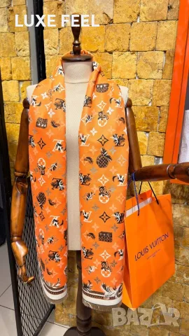 Louis Vuitton ⚜️Дамски Шалове 