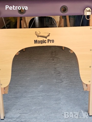 Продавам масажна кушетка Magic Pro и обурудване , снимка 2 - Кушетки - 50532333