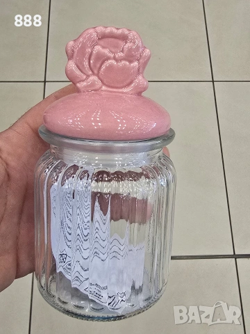 бурканчета 280 мл